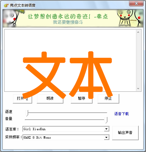 背景.png